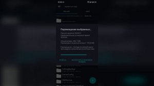 Как установить сервисы google (GAPPS), на Meizu X8?