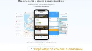 дешевые авиабилеты екатеринбург-краснодар