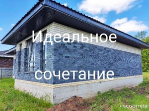Силикатный кирпич может быть красивым!