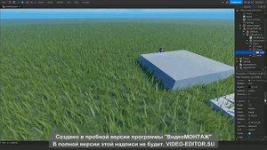 Как сделать Story Dialog в ROBLOX STUDIO!