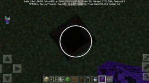 Как построить зыбучий песок