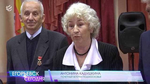 ВЕТЕРАНЫ ПЕДАГОГИЧЕСКОГО ТРУДА смотреть онлайн