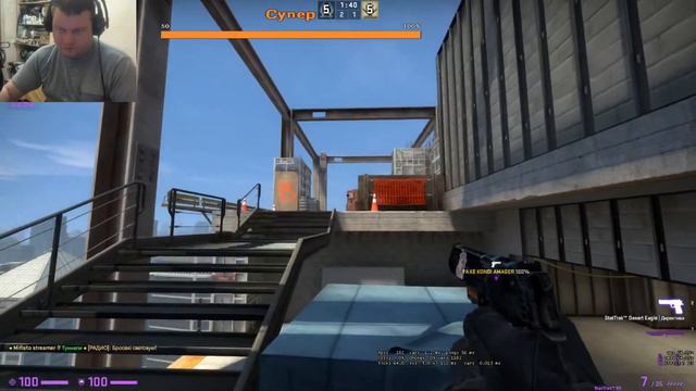 Counter-Strike Global Offensive