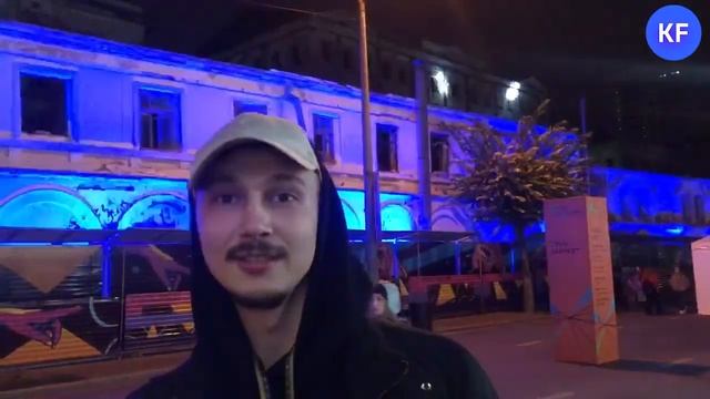 Фестиваль «Профсоюзная» в Казани: это было круто! смотреть онлайн