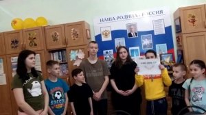 Акция телефон доверия