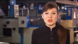 Типография Как печатают газеты