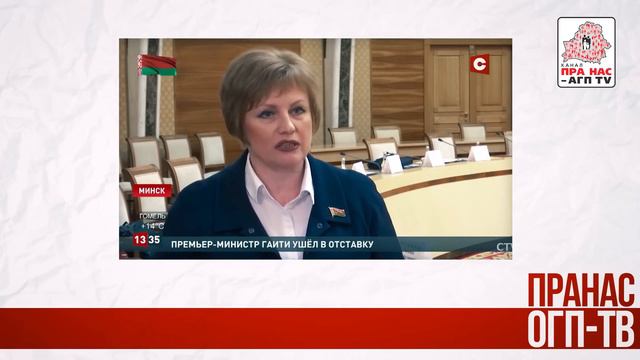 Не все смогут проголосовать! Единственная задача - сохранение власти. смотреть онлайн