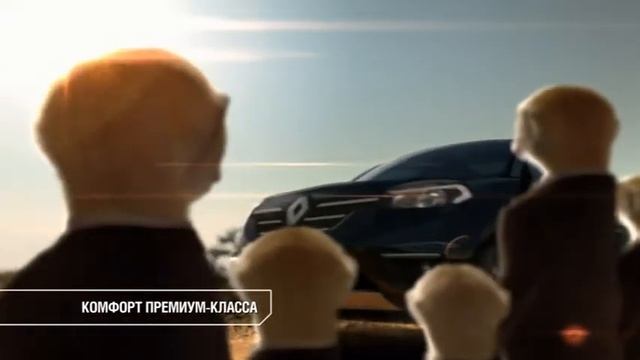 21 июля Renault Koleos 20sec 16x9 270314 смотреть онлайн