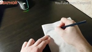 КАК ВАРИТЬ ГОРИЗОНТАЛЬНЫЙ ШОВ  5 СПОСОБОВ