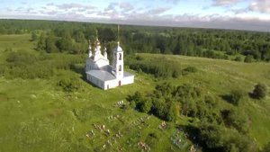 Древние города и городища Северо-Восточной Руси.