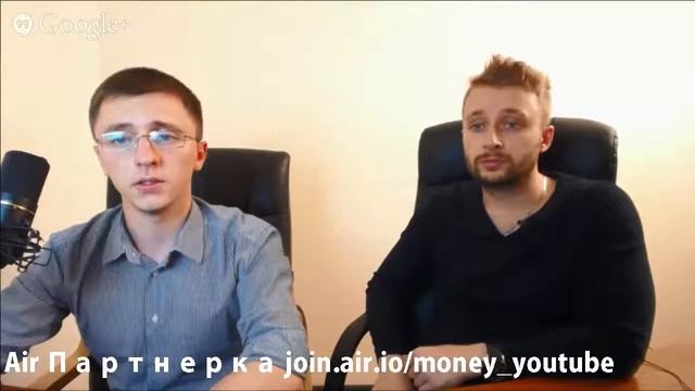 Какие виды рекламы бывают? Коллаборация
