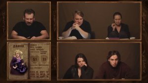 Обсуждение | Эпизод 44 | Грядут Приключения