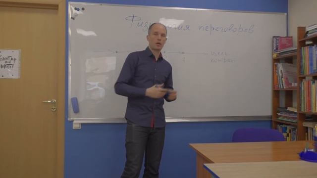 Как динозавры влияют на наше решение? Почему нужно уметь договариваться с ящерицей? смотреть онлайн