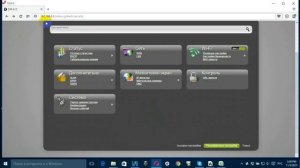 Статический IP адрес: Ростелеком настройка