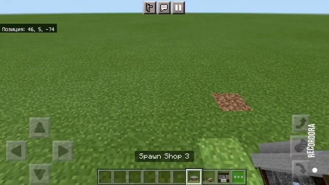 ОБЗОР МОДА НА БЫСТРУЮ ПОСТРОЙКУ ЗДАНИЙ В МАЙНКРАФТ ПЕ! смотреть онлайн