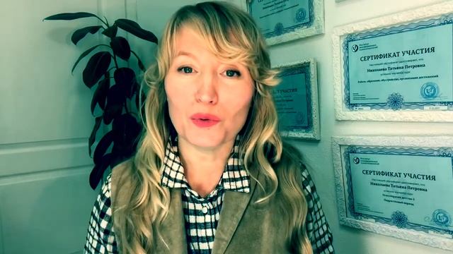 Как  правильно готовить ребенка к переходу во взрослую жизнь ?