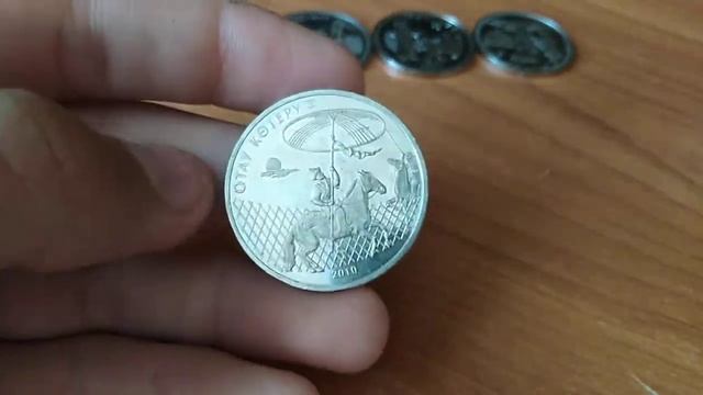 Серия монет обряды национальных игр Казахстана. смотреть онлайн