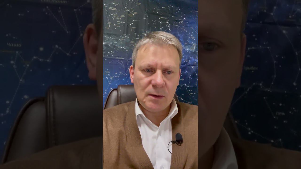 КАРТИНА ДНЯ 27 ЯНВАРЯ #прогнознадень #гороскопнадень смотреть онлайн