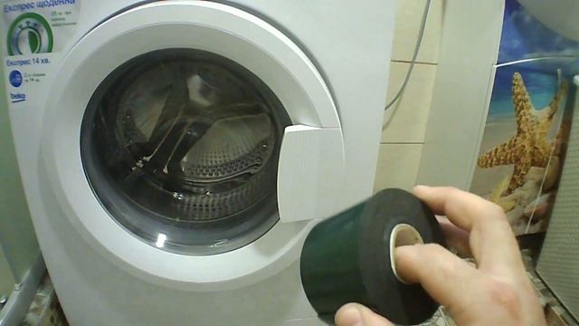 Стиралка ездит по полу? Как устранить? (лайфхак) смотреть онлайн