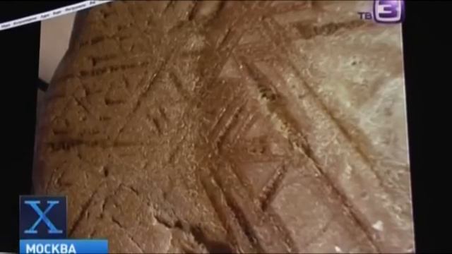 👽 НЛО ВИДЕО [ аналитика ] -  Уфолог Ю.Лавбин нашел кусок НЛО на реке Тунгуска