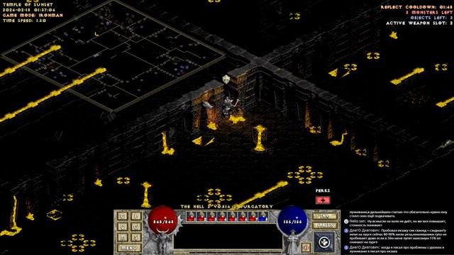 9. СЭВЭДЖ МОГЁТ АЙРОНМЭН ☩ Diablo The Hell 3