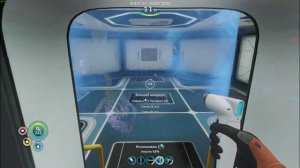 Выживание в Subnautica #8 Модуль погружения Краб, Кианит, Лавовая зона