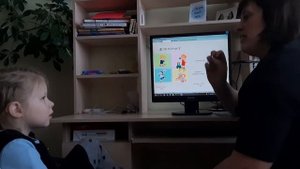 Коррекционное занятие по "Развитию речи" с глухим ребенком