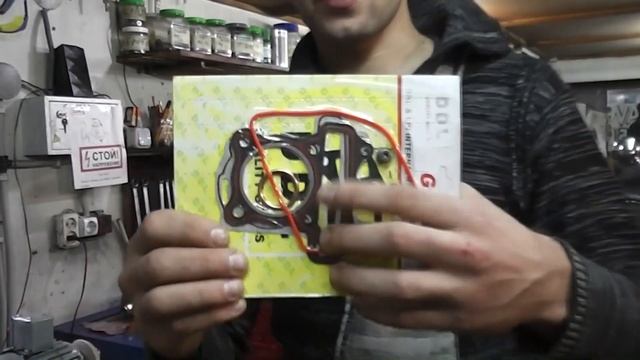 Пропала компрессия, на 4Т скутере. Причины!
