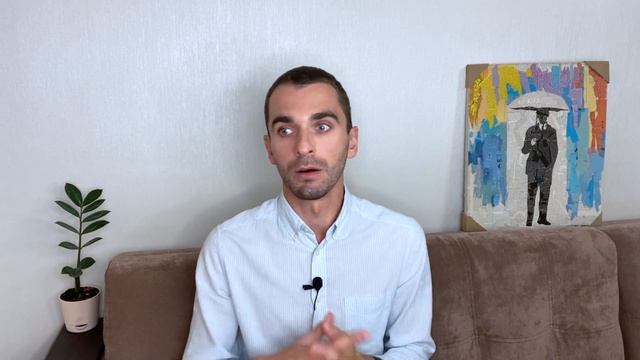 Надо не Надо!? Насыщающий Кислородом Мусс для Умывания с Микроводорослями от Ив Роше смотреть онлайн