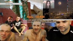 СТРИМ МОПСА ДЯДЯ ПЁС ЗАШЕЛ К НЯШКЕ МОПС И КЛИМ ХОТЯТ СДЕЛАТЬ ТРЕЩЕТКУ МИЛАШКЕ