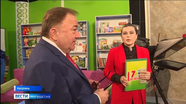 Первый визит четвёртого руководителя смотреть онлайн