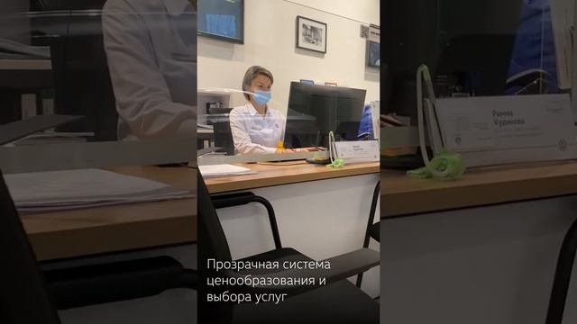 Преимущества официального сервиса и выгодные условия обслуживания
