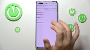 Huawei Nova 10 Pro | Сброс настроек - Как сделать сброс drm лицензий на Huawei Nova 10 Pro