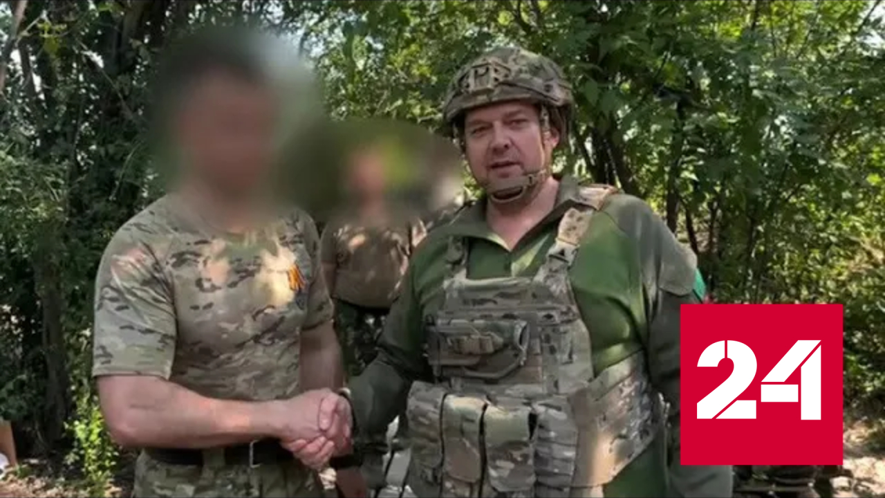 Балицкий посетил позиции 58-й армии и батальона Судоплатова - Россия 24