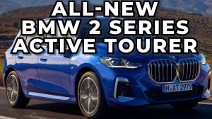 All New BMW 2 Series Active Tourer - Вождение!