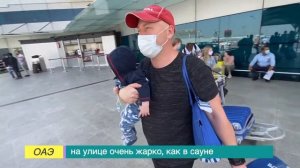 Дубай. ОАЭ. Паспортный контроль. Уехать в ОАЭ. Арабские Эмираты. Загранпаспорт для детей. Аэропорт