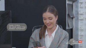 Հարս Չկա 2, Սերիա 8 / Hars Chka 2