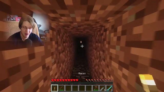 ЦЕЛАЯ ИГРА В МАЙНКРАФТЕ || ПРИКЛЮЧЕНИЕ АГАМЕСА #1 || смотреть онлайн