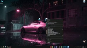 ✅Как отключить ночной режим Windows 10 | Не отключается ночной режим Windows 10 | Решение 2024✅