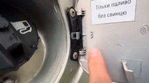 КАК ЗАМЕНИТЬ ПЕТЛЮ ЛЮЧКА БЕНЗОБАКА НА ЛАНОСЕ #ремонтавто ,#своимируками