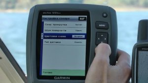 Эхолоты Garmin Echo 201DV и Echo 551DV - видео обзор, тестирование на воде, настройка, отзывы.