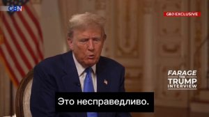 Трамп заявил:что НАТО нужно Европе,а не США!