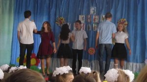 Школьный вальс. День Учителя.