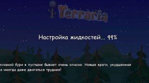всем привет меня зовут Егор вот это моё первое видео