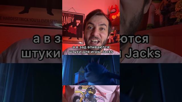Как Хлюпик превратил провал в успех