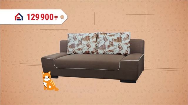 Качественная. мягкая мебель в Euromebel! kz