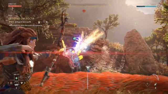 Horizon 2 Forbidden West #1 смотреть онлайн