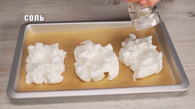 Удивите родных завтраком аристократов! Знаменитые ЯЙЦА ОРСИНИ за 15 минут. смотреть онлайн