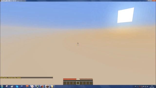 Как играть с другом ПО СЕТИ на ПИРАТКЕ БЕЗ ПРОГРАММ (хамачи) + ПЛАГИНЫ на ПИРАТКЕ МАЙНКРАФТ! смотреть онлайн