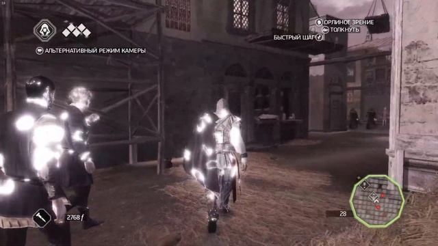 Assassin's Creed II / Прохождение / Часть 3 смотреть онлайн